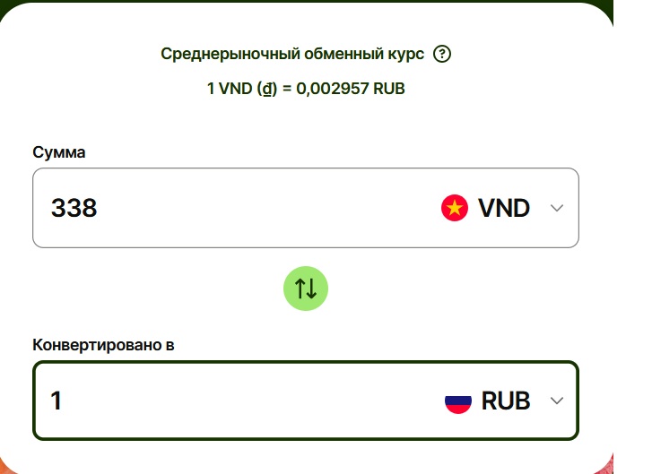 Без имени1.jpg