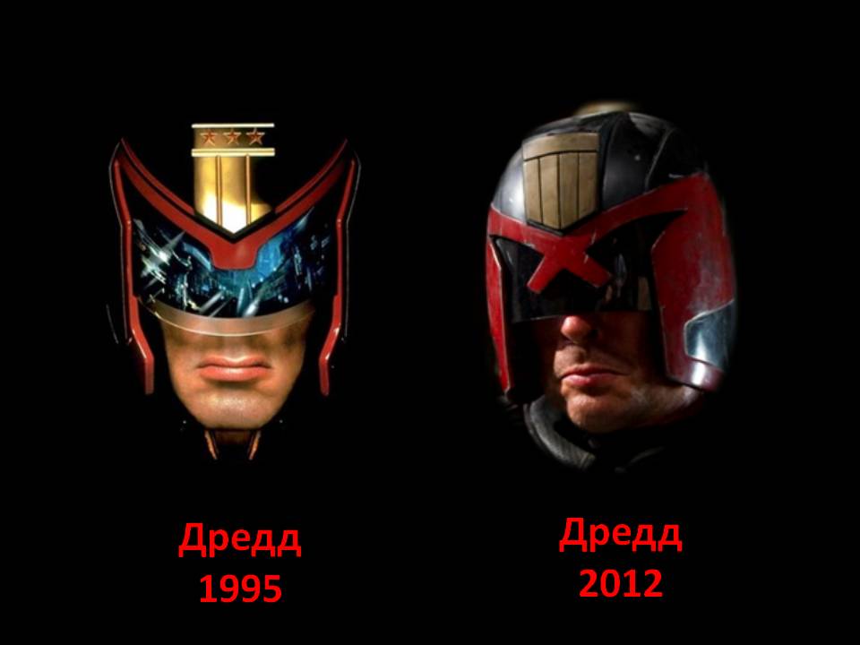 Dredd-4.jpg