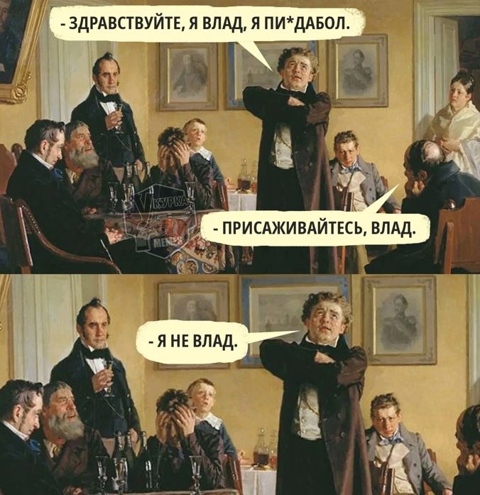 Пи.JPG